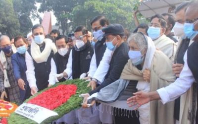 দেশের সূর্যসন্তানদের বিনম্র শ্রদ্ধায় স্মরণ