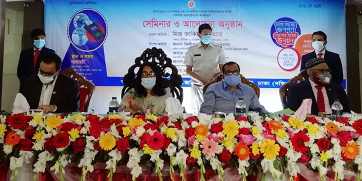 জুনে ১০ হাজার ব্যবসা প্রতিষ্ঠানে বসছে ইএফডি মেশিন