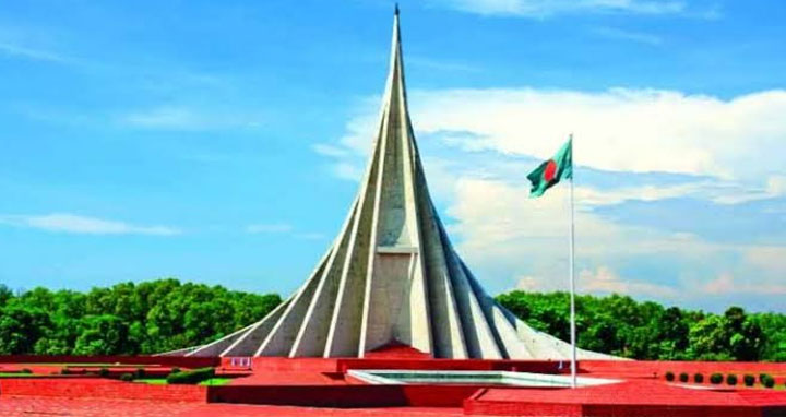 আজ মহান বিজয় দিবস