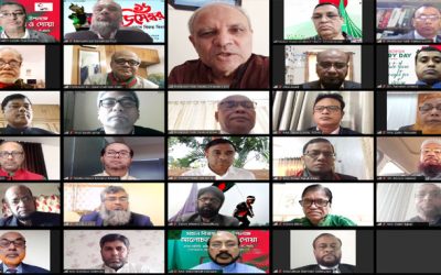 বিজয় দিবসে ইসলামী ব্যাংকের আলোচনা সভা ও দোয়া