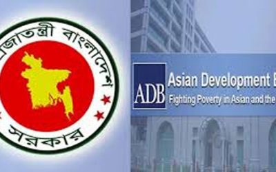 বাংলাদেশকে আরো পাঁচ লাখ ডলার অনুদান দেবে এডিবি