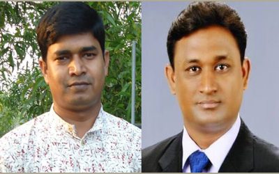 আল মামুন সভাপতি, মফিজুর রহমান সম্পাদক