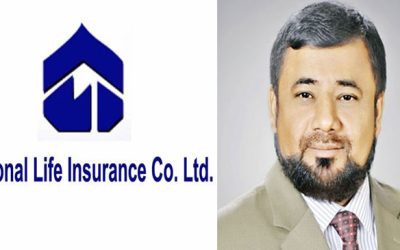 ন্যাশনাল লাইফের সিইও হলেন মো. কাজিম উদ্দিন