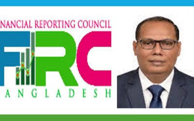 সংশোধিত আইনসহ লোকবল পেলে জনস্বার্থ সংশ্লিষ্ট প্রতিষ্ঠানে আর্থিক স্বচ্ছতা নিশ্চিত হবে : এফআরসি চেয়ারম্যান
