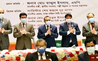 ওয়াসার ২৬ খালের দায়িত্ব পেলো দুই সিটি করপোরেশন