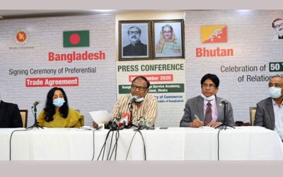 ভুটানের বাজারে ১০০ পণ্যে শুল্কমুক্ত সুবিধা