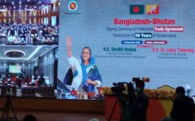 বাংলাদেশ-ভুটান বাণিজ্য চুক্তি সই