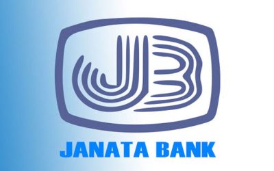 খেলাপি ঋণে রেকর্ড জনতা ব্যাংকের