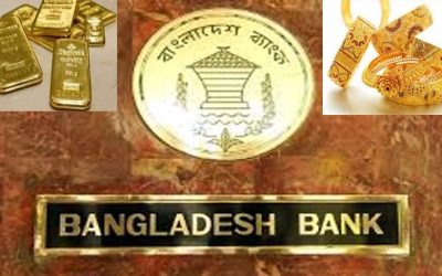 একযুগ ধরে স্বর্ণের নিলাম বন্ধ কেন্দ্রীয় ব্যাংকে