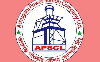 এপিএসসিএল বন্ডের বোর্ড সভা ১০ ডিসেম্বর