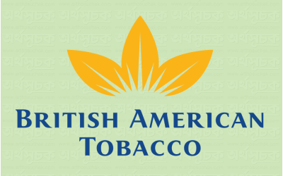 ব্রিটিশ-আমেরিকান টোব্যাকোর বিরুদ্ধে আইন লঙ্ঘনের অভিযোগ