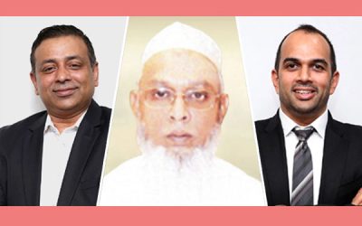 এনআরবিসি ব্যাংকের চেয়ারম্যানসহ চারজন সিআইপি নির্বাচিত