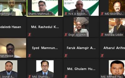 ডিসিসিআইয়ের মেম্বারশিপ অনলাইন সার্ভিস পোর্টালের যাত্রা শুরু