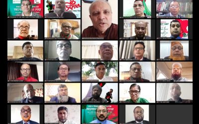 ইসলামী ব্যাংকের উদ্যোগে বিজয় দিবসে আলোচনা সভা ও দোয়া