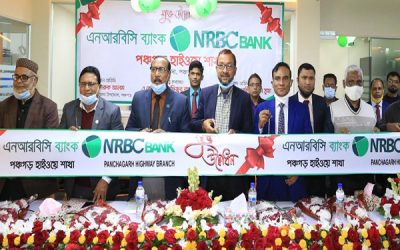 এনআরবিসি ব্যাংকের পঞ্চগড় হাইওয়ে শাখার যাত্রা শুরু