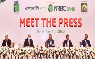 প্রত্যন্ত অঞ্চলে সেবা বাড়ানোর উদ্যোগ নিয়েছে এনআরবিসি ব্যাংক