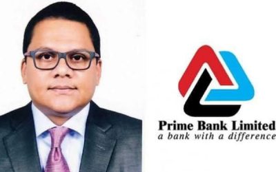 পদত্যাগ করেছেন প্রাইম ব্যাংকের এমডি রাহেল আহমেদ