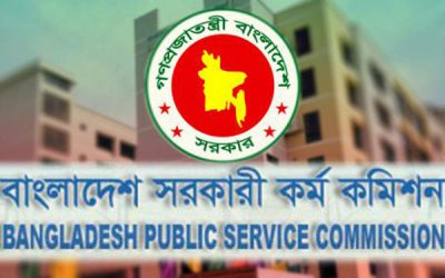 পিছিয়ে যাচ্ছে ৪০তম বিসিএসের লিখিত পরীক্ষার ফল