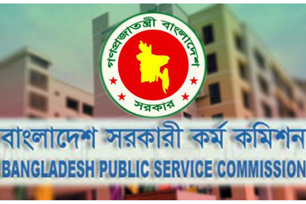 পিছিয়ে যাচ্ছে ৪০তম বিসিএসের লিখিত পরীক্ষার ফল