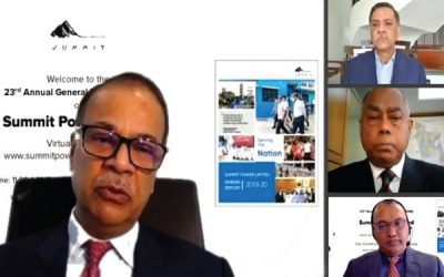 সামিট পাওয়ারের এজিএমে লভ্যাংশ অনুমোদন