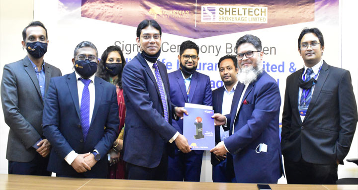 শেলটেক ব্রোকারেজ ও গার্ডিয়ান লাইফের মধ্যে গ্রুপ ইন্স্যুরেন্স চুক্তি স্বাক্ষর