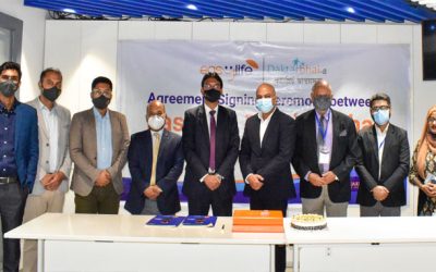 হেলথকেয়ার ইনফরমেশন সিস্টেম ও গার্ডিয়ান লাইফ স্ট্র্যাটেজিক পার্টনারশিপ চুক্তি