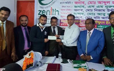 দেড় লাখ টাকায় মিললো সাড়ে ৪ লাখ টাকার বীমা দাবি