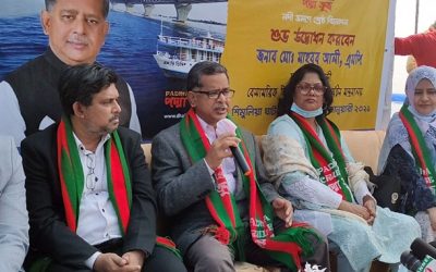 পদ্মা সেতু পরিদর্শনে চালু হলো ভ্রমণতরী