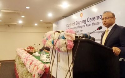 মেঘনা দখল-দূষণরোধে ১১ কোটি টাকার মাস্টারপ্লান