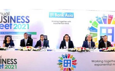ব্যাংক এশিয়ার বার্ষিক ব্যবসায় সম্মেলন-২০২১ অনুষ্ঠিত