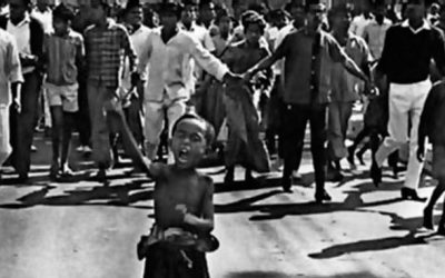 ঐতিহাসিক গণঅভ্যুত্থান দিবস আজ