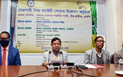 রেশম বিশ্বমানে রূপান্তরে সমন্বিত উদ্যোগ নেয়া হবে : পাটমন্ত্রী