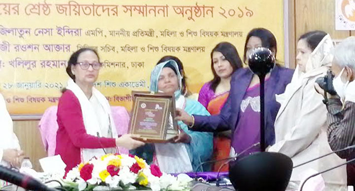 দেশের নারীরা ই-কমার্সে বিপ্লব সৃষ্টি করেছে