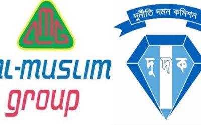 এনবিআরসহ বিভিন্ন ব্যাংকের কাছে তথ্য চেয়েছে দুদক