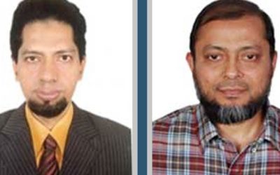 বাংলাদেশ ব্যাংকের জিএম হলেন দুই কর্মকর্তা