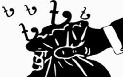 কতটা বিনিয়োগ হলো পুঁজিবাজারে