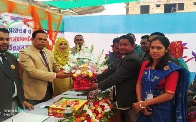 স্বদেশ ইসলামী লাইফের ভৈরব সার্ভিসিং সেন্টারে ব্যবসা পর্যালোচনা সভা অনুষ্ঠিত