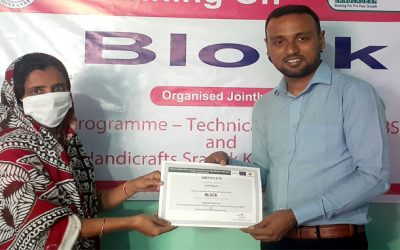 নেত্রকোনা ও সিলেটে প্রিজমের সেলাই ও ব্লক প্রশিক্ষণ