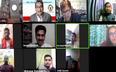 খাদ্য নিরাপত্তা নিশ্চিতে টেকসই কৃষির সম্প্রসারণ জরুরী