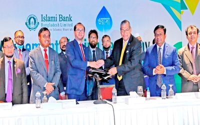 ইসলামী ব্যাংক-ঢাকা ওয়াসার মধ্যে গ্রাহকসেবা চুক্তি স্বাক্ষর