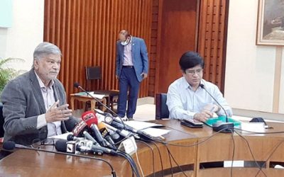 একনেকে ২০ হাজার কোটি টাকার নয় প্রকল্প অনুমোদন