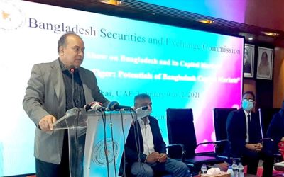 তালিকাভুক্ত কোম্পানির কর ব্যবধান ১৫ শতাংশ চায় বিএসইসি