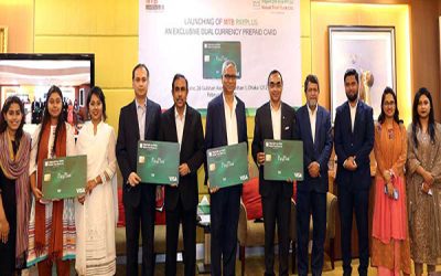 মিউচ্যুয়াল ট্রাস্ট ব্যাংকের এমটিবি পে-প্লাস চালু