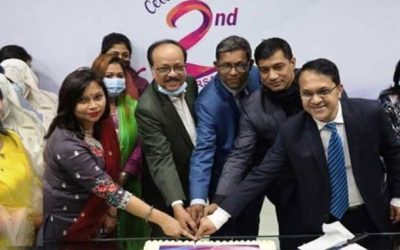 পদ্মা ব্যাংকের দ্বিতীয় প্রতিষ্ঠাবার্ষিকী উদযাপন
