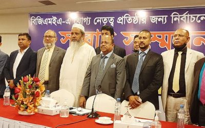 পোশাক খাতের সম্প্রসারণে বিদেশে আরএমজি উইং খোলা হবে