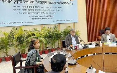 কচুরিপানা নিয়ে গবেষণা করতে বলেছিলাম : পরিকল্পনামন্ত্রী