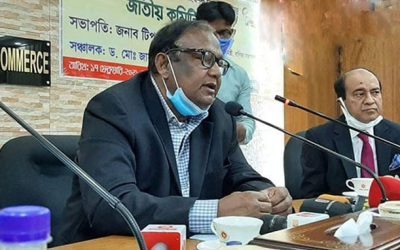 খোলা সয়াবিন তেলের লিটার ১১৫ টাকা, বোতলজাত ১৩৫
