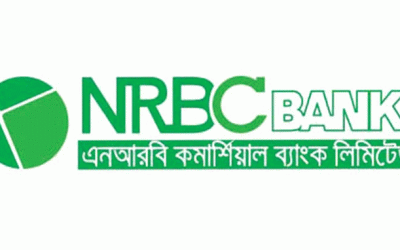 এনআরবিসি ব্যাংকের আইপিওর চাঁদা গ্রহণ শুরু বুধবার