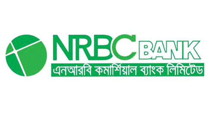 এনআরবিসি ব্যাংকের আইপিওর চাঁদা গ্রহণ শুরু বুধবার