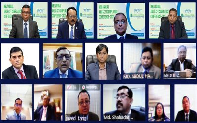 মার্কেন্টাইল ব্যাংকে মানি লন্ডারিং বিষয়ক ভার্চুয়াল কনফারেন্স অনুষ্ঠিত
